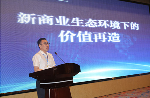 中国宜兴国际环保城总经理温杰演讲