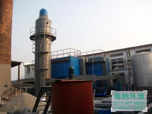 Dedusting water film dust collector