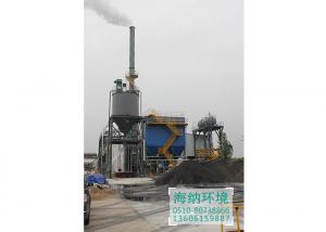 Dedusting and denitrification project of heat transfer oil furnace in food factory